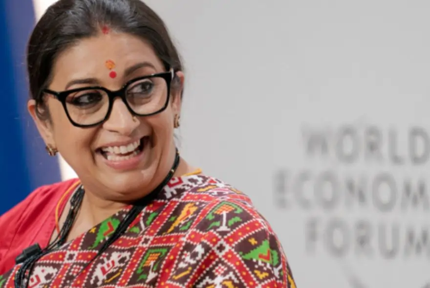 ৱৰ্ল্ড ইক’নমিক ফ’ৰামত অংশগ্ৰহণৰ বাবে ডাভোছত উপস্থিত স্মৃতি ইৰাণী...