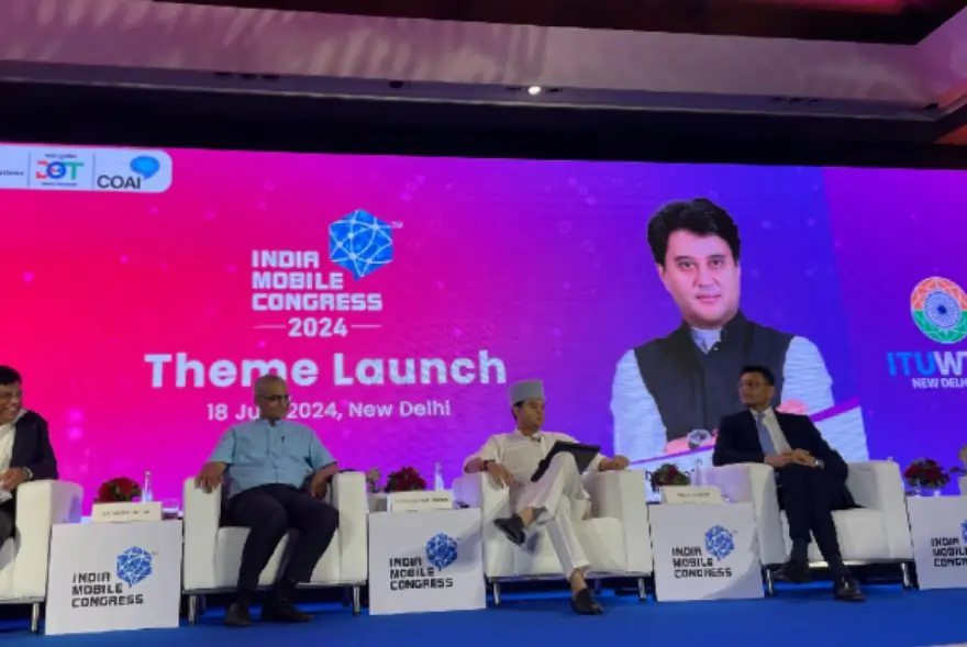 ভাৰতত কেতিয়া অনুষ্ঠিত হ’ব IMC ২০২৫...জনালে কেন্দ্ৰীয় মন্ত্ৰী জ্যোতিৰাদিত্য সিন্ধিয়াই