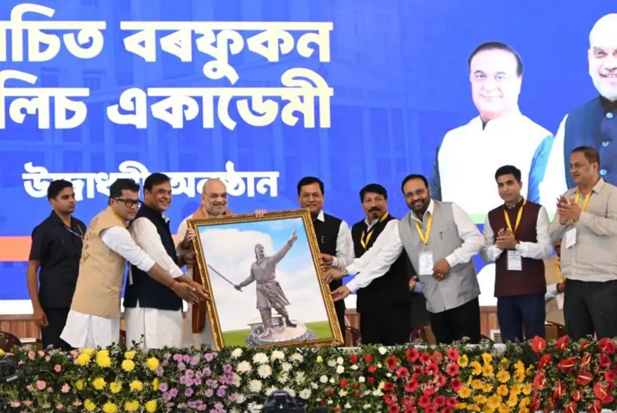 লাচিত বৰফুকন আৰক্ষী একাডেমী উদ্বোধন গৃহমন্ত্ৰী অমিত শ্বাহৰ...