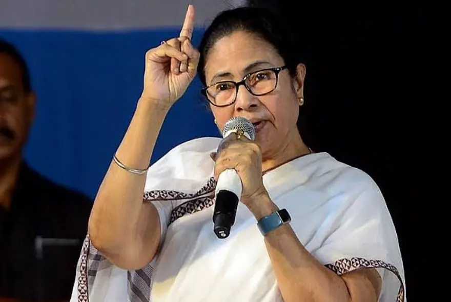 পশ্চিম বংগ