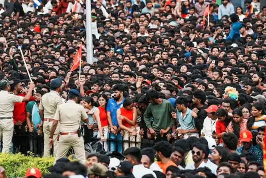 বিজয় পেৰেড