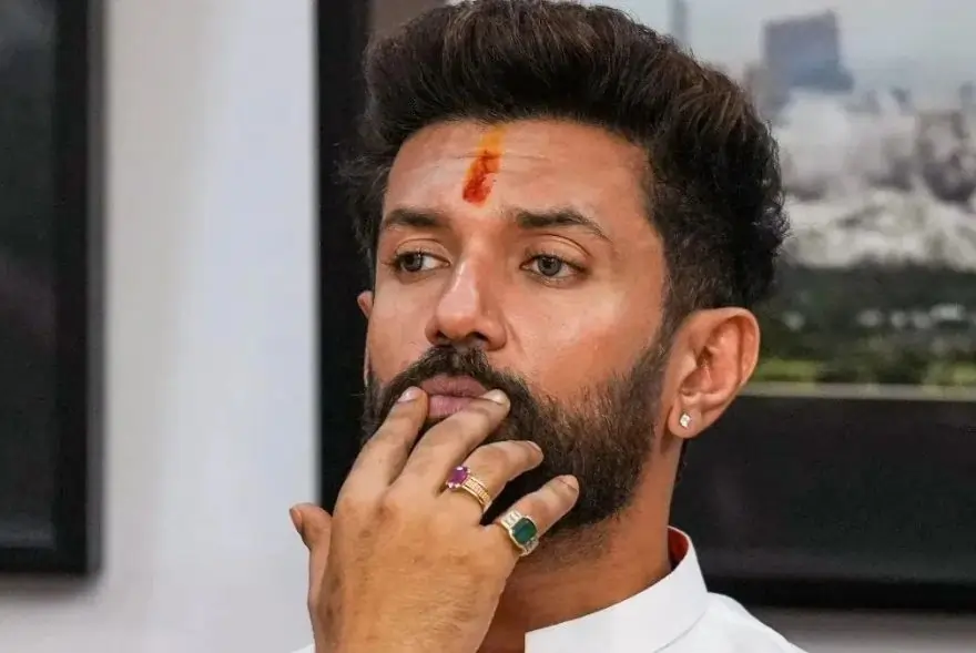 চিৰাগ পাছৱান