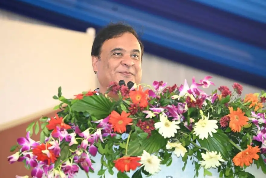 উৰিয়ামঘাট