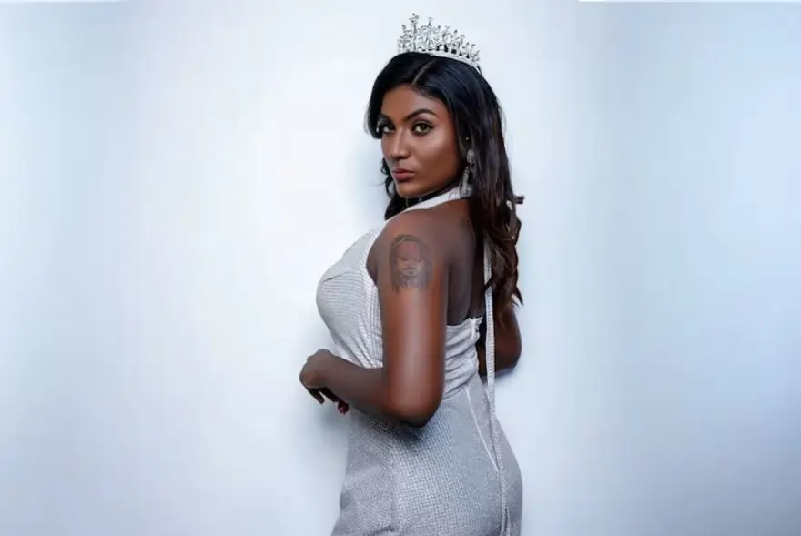 ছান ৰেচল