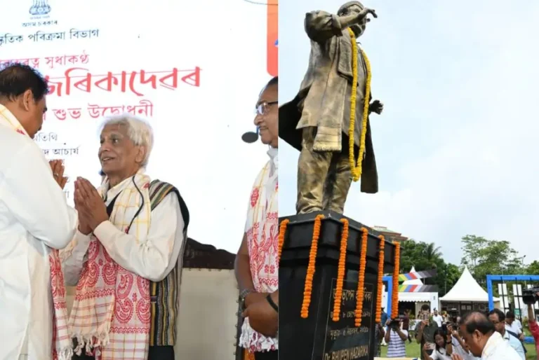 আৰম্ভ হ’ল সুধাকণ্ঠ ড০ ভূপেন হাজৰিকাৰ জন্ম শতবাৰ্ষিকী