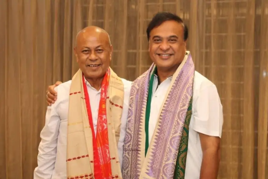 হাগ্ৰামা