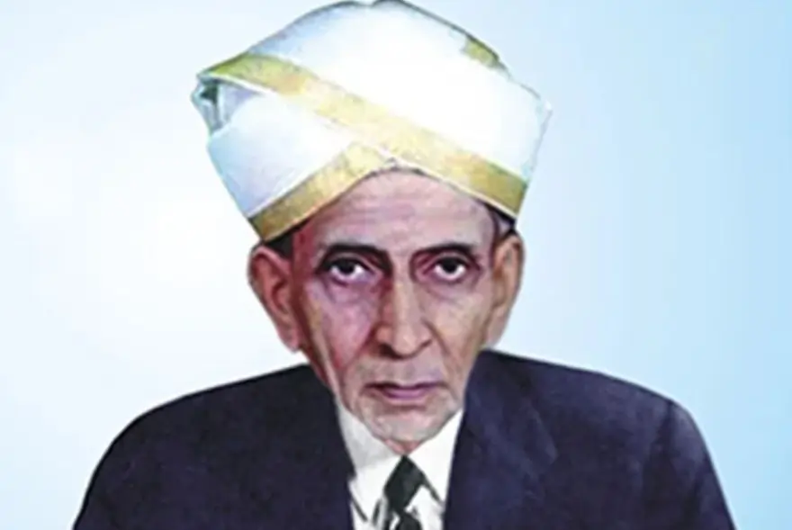 ভাৰত ৰত্ন ছাৰ এম বিশ্বেশ্বৰায় আৰু অভিযন্তা দিৱসৰ কাহিনী