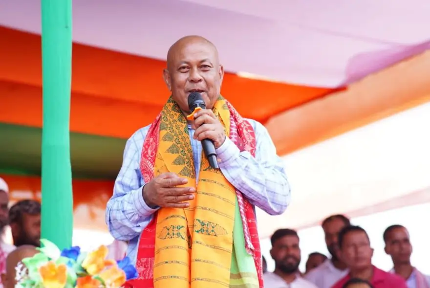 প্ৰমোদ বড়ো