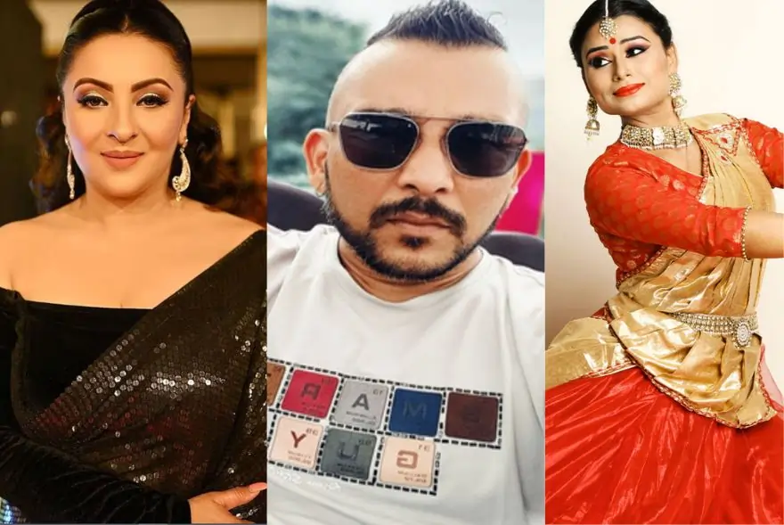 নিশিতা গোস্বামী