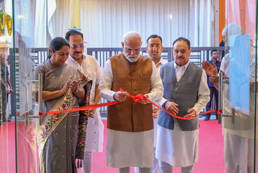 দিল্লীত বিজেপিৰ নতুন কাৰ্যালয় উদ্বোধন প্ৰধানমন্ত্ৰী মোদীৰ
