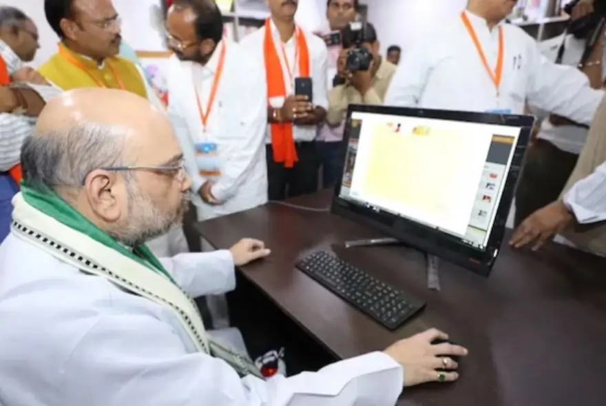 সলনি হ’ল গৃহমন্ত্ৰী অমিত শ্বাহৰ ইমেইল আইডি