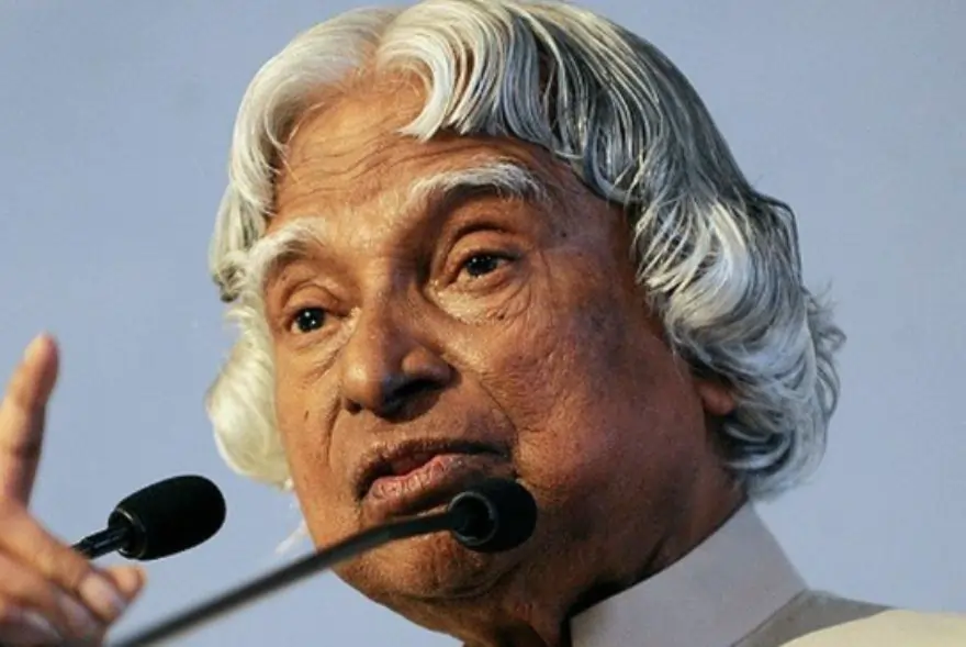 কিয় পালন কৰা হয় বিশ্ব ছাত্ৰ দিৱস ?