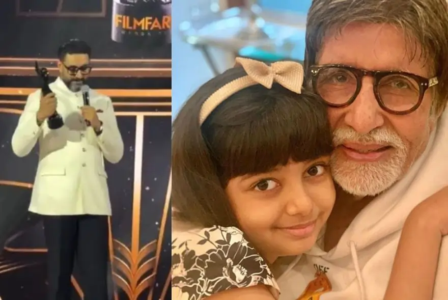 ২৫ বছৰৰ পিছত অভিষেক বচ্চনে লাভ কৰিলে ফিল্মফেয়াৰ বঁটা