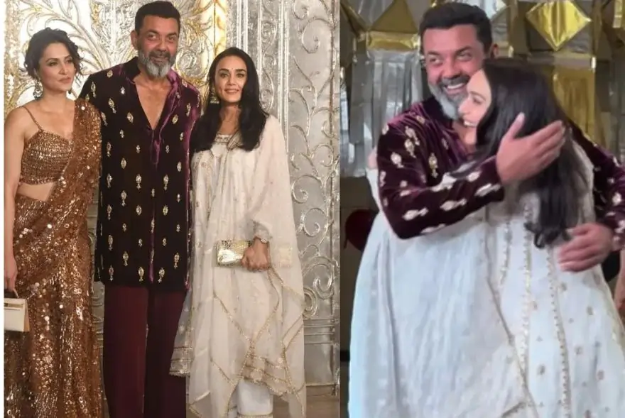 ২৭ বছৰৰ পিছত একেলগে দেখা গ’ল ববি দেউল আৰু প্ৰীটি জিন্টাক