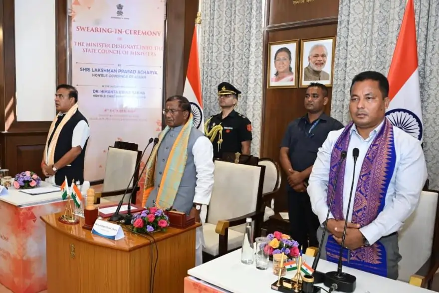 মন্ত্ৰীসভাত অন্তৰ্ভূক্ত BPF ৰ বিধায়ক চৰণ বড়ো