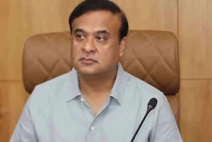 ছিংগাপুৰ