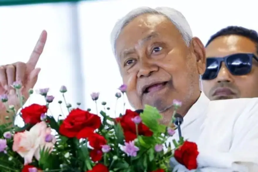 JDU এ প্ৰকাশ কৰিলে ৫৭ গৰাকী প্ৰাৰ্থীৰ প্ৰথমখন তালিকা