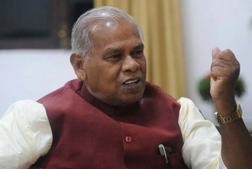 আসন ভাগ-বতৰাকলৈ জীতনৰাম মাঞ্জীৰ গুৰুত্বপূৰ্ণ মন্তব্য