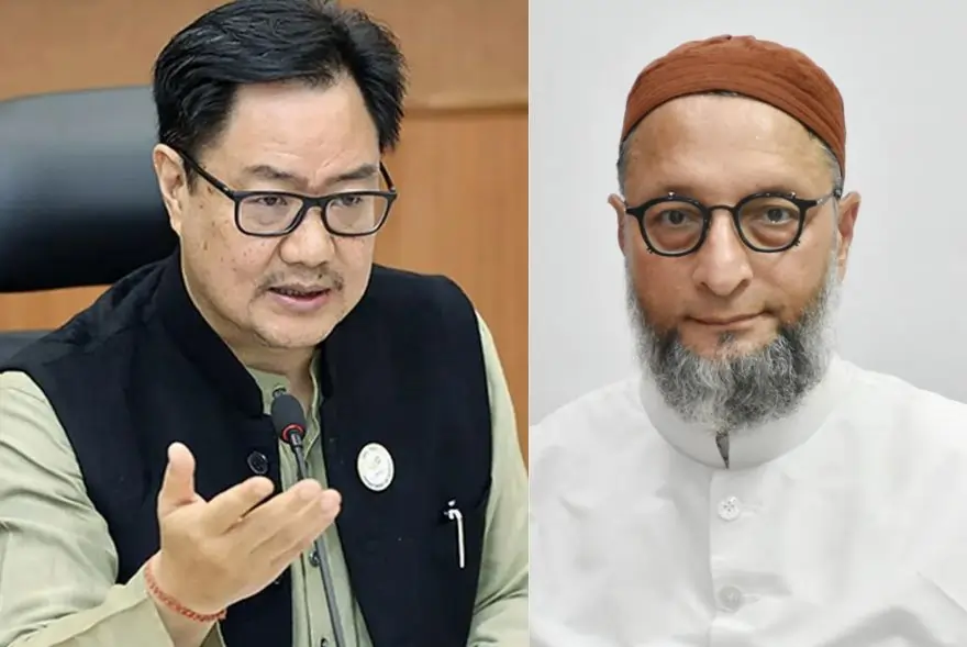 কিৰেন ৰিজিজু