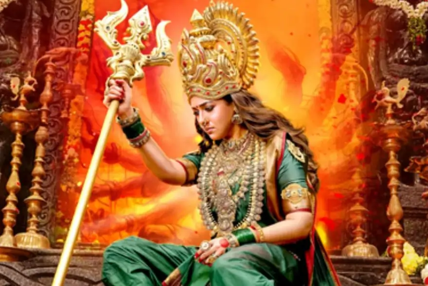 নয়নতৰা