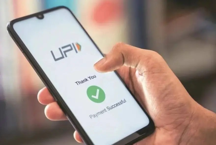 UPI