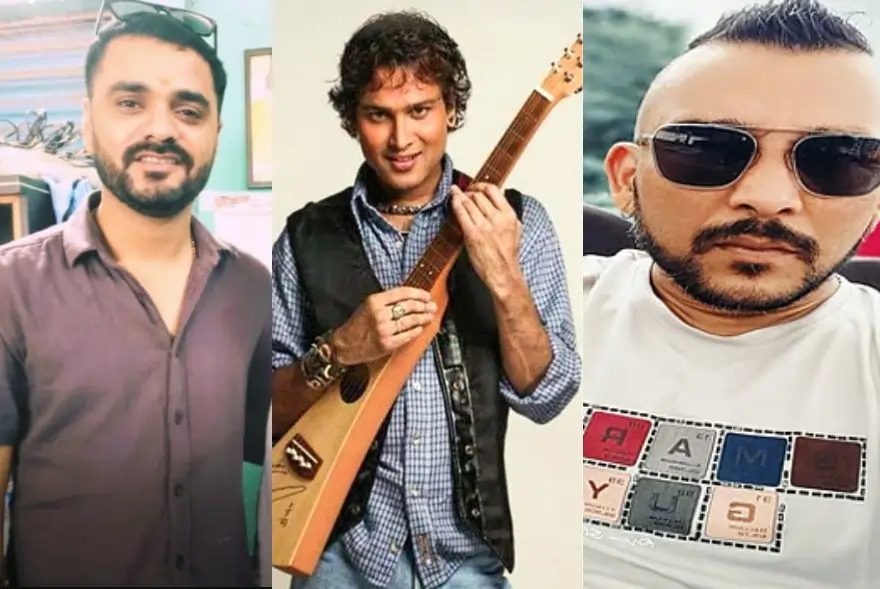 শেখৰজ্যোতি