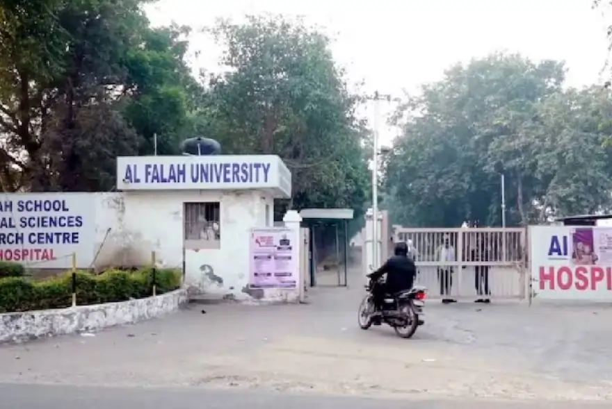 আল-ফালাহ বিশ্ববিদ্যালয়লৈ মোক্ষম আঘাট; AIU এ বাতিল কৰিলে সদস্যপদ