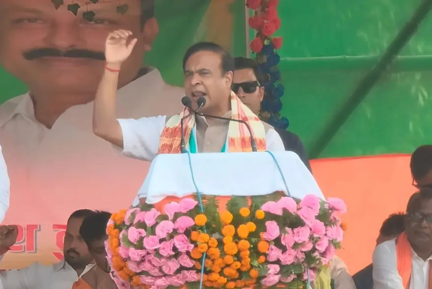 ‘এয়া ৰাম-সীতাৰ দেশ, লাডেনৰ নহয়…’ বিহাৰৰ নিৰ্বাচনী প্ৰচাৰত মুখ্যমন্ত্ৰী হিমন্ত বিশ্ব শৰ্মা