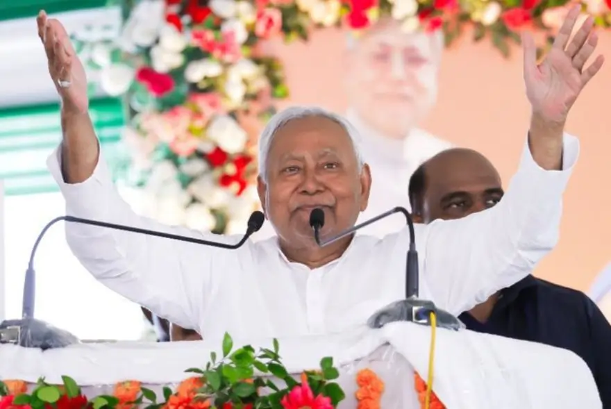 কাইলৈ বিহাৰৰ মুখ্যমন্ত্ৰী হিচাপে শপত গ্ৰহণ কৰিব নীতিশ কুমাৰে;উপস্থিত থাকিব বহু VVIP