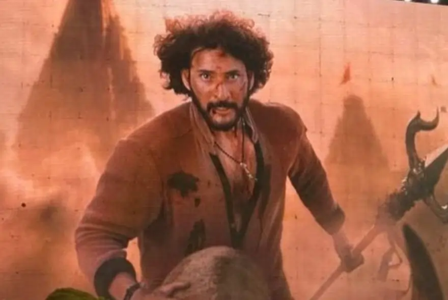 ‘বাৰানসী‘ৰ ধুমুহা… মুক্তি পালে ৰাজামৌলিৰ ছবিৰ মহাকাব্যিক টিজাৰ-পোষ্টাৰ