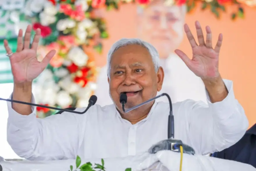 ২০০২ চনৰ পৰা ২০২৫লৈ... দশমবাৰৰ বাবে মুখ্যমন্ত্ৰীৰ শপত লবলৈ সাজু নীতিশ কুমাৰ!