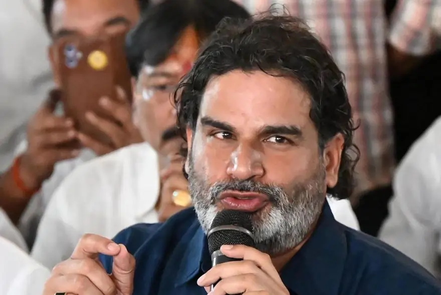 ‘নতুন ব্যৱস্থা আহি আছে'; বিহাৰত বাম্পাৰ ভোটিং সন্দৰ্ভত প্ৰশান্ত কিশোৰৰ ডাঙৰ মন্তব্য