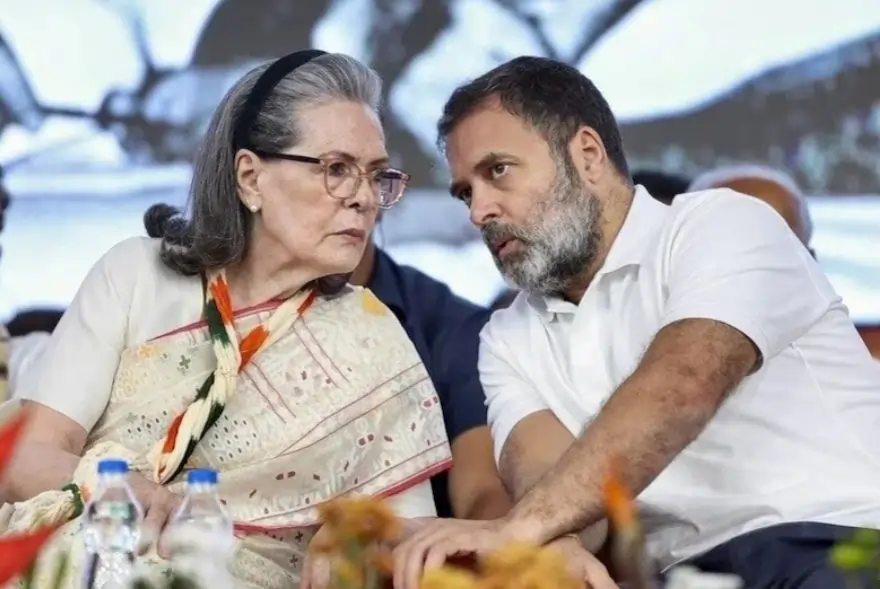 নেশ্যনেল হেৰাল্ড গোচৰত ছোনিয়া গান্ধী আৰু ৰাহুল গান্ধীৰ বিৰুদ্ধে নতুন FIR...