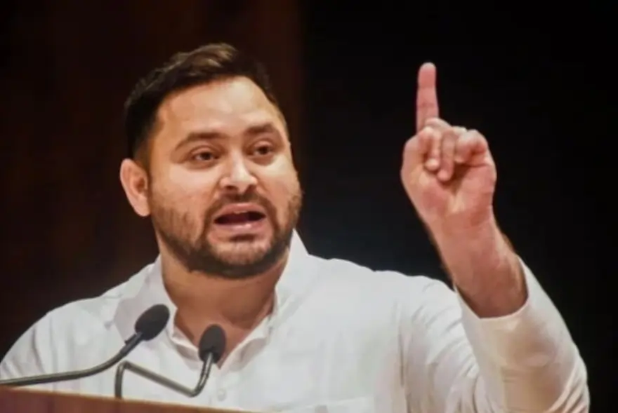 'প্ৰশাসনে নিজৰ সীমা অতিক্ৰম কৰিলে জনসাধাৰণে উপযুক্ত উত্তৰ দিব'; তেজস্বী যাদৱ