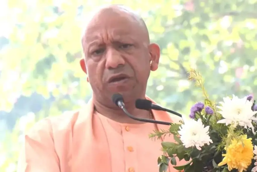 ‘সকলো শিক্ষানুষ্ঠানতে বাধ্যতামূলক হ'ব বন্দে মাতৰম’; মুখ্যমন্ত্ৰী যোগী আদিত্যনাথৰ নিৰ্দেশনা