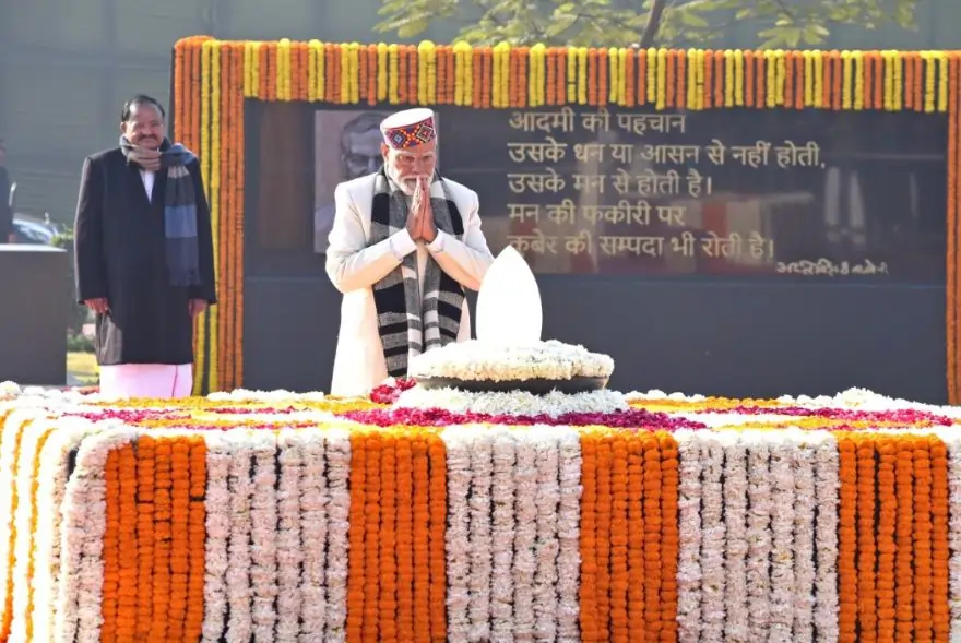 আজি প্ৰাক্তন প্ৰধানমন্ত্ৰী অটল বিহাৰী বাজপেয়ীৰ ১০১ সংখ্যক জন্ম জয়ন্তী, প্ৰধানমন্ত্ৰী-ৰাষ্ট্ৰপতিয়ে কৰিলে স্মৰণ