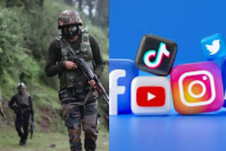 ছচিয়েল মিডিয়া ব্যৱহাৰ কৰিব নোৱাৰিব নেকি সেনাই ?  ভাৰতীয় সেনাই জাৰি কৰিছে নতুন গাইডলাইন