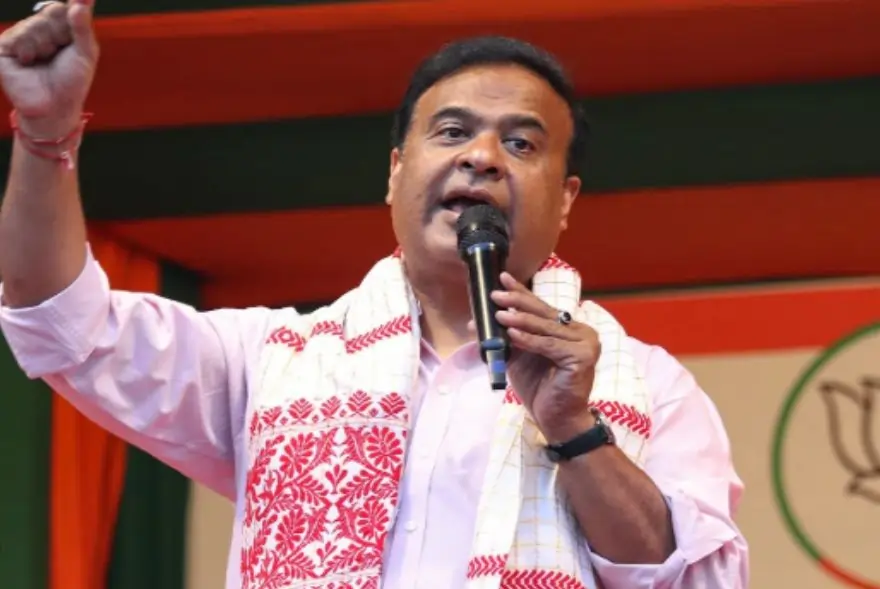 সভ্যতাৰ যুঁজত আমাক ভিতৰৰ পৰা দুৰ্বল কৰাৰ চেষ্টা… বিজেপিৰ কাৰ্যনিৰ্বাহকত মুখ্যমন্ত্ৰী হিমন্ত বিশ্ব শৰ্মা
