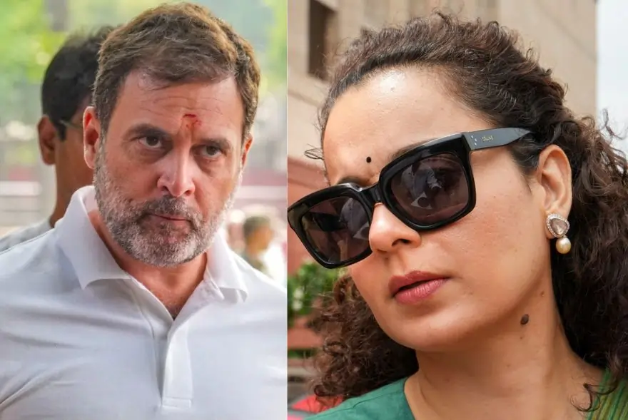 ‘ৰাহুল গান্ধীয়ে বিজেপিত যোগদান কৰক...’; সাংসদ ৰাহুল গান্ধীক তীব্ৰ সমালোচনা কংগনা ৰানাৱটৰ