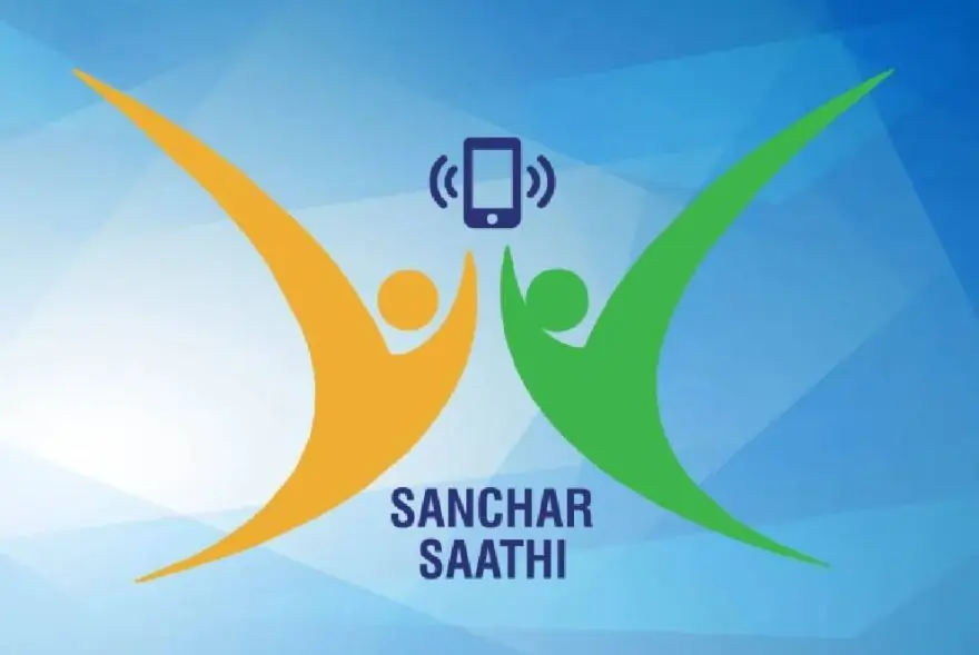 বিতৰ্কৰ মাজতে সঞ্চাৰ সাথী এপে গঢ়িলে অভিলেখ; এমাহত চাৰিগুণ বৃদ্ধি পালে ডাউনলোড