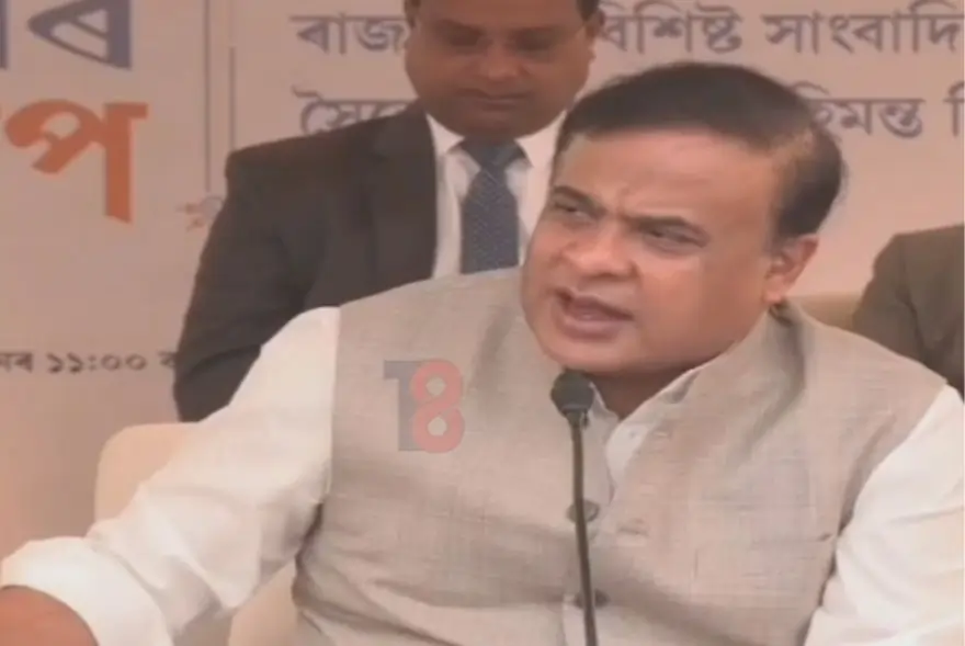 অসমত হ্ৰাস অপৰাধৰ সংখ্যা, ৩ মাহত দুহেজাৰ বাংলাদেশী পুশ্ববেক… নৱবৰ্ষৰ প্ৰথম দিনাই মুখ্যমন্ত্ৰীয়ে দিলে ভাল খবৰ