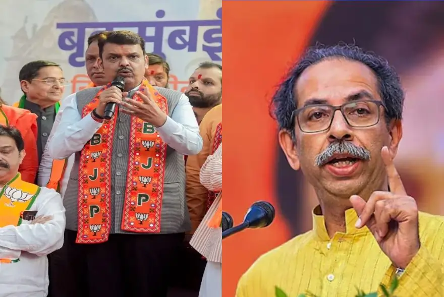 মহাৰাষ্ট্ৰ পৌৰসভা নিৰ্বাচনত মহাযুতিৰ জয়লাভ; মুম্বাইত থাকৰে ৰাজৰ The End