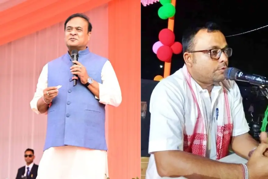 'বৰ অসম গঢ়িবলৈ ৰেজাউল কৰিমৰ প্ৰয়োজন নাই'; মুখ্যমন্ত্ৰীৰ বিস্ফোৰক মন্তব্য