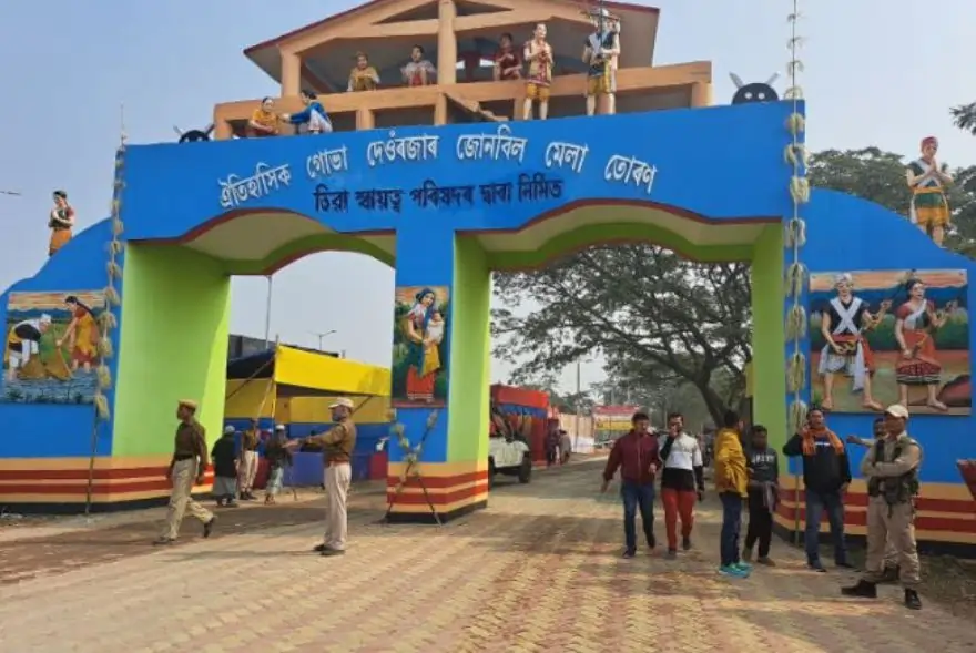 বিনিময় প্ৰথাৰে আৰম্ভ হ’ল ঐতিহাসিক জোনবিল মেলা; জোনবিলৰ পাৰত সম্প্ৰীতিৰ মহামিলন