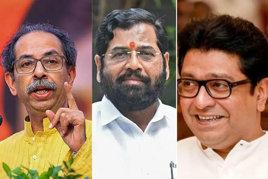 ক্ষমতাৰ বাবেই ভাতৃক বিশ্বাসঘাতক; উদ্ধৱ থাকৰেৰ শত্ৰুৰ সৈতে হাত মিলালে ৰাজ থাকৰেৱে