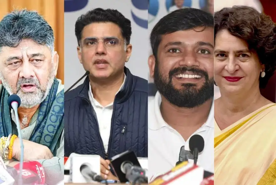 ডি কে শিৱকুমাৰ, প্ৰিয়ংকা গান্ধী, কানহাইয়া কুমাৰ…; নিৰ্বাচনৰ পূৰ্বে কংগ্ৰেছৰ বিশেষ দল গঠন