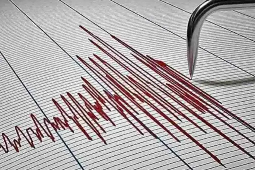 পুৱতি নিশা কঁপি উঠিল ৰাজ্য; কিয় অসমত সঘনাই হ'বলৈ ধৰিছে ভূমিকম্প