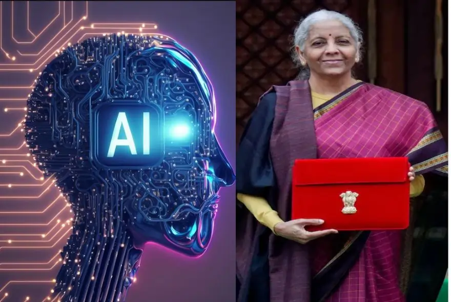 এআইক লৈ বাজেটত গুৰুত্বপূৰ্ণ সিদ্ধান্ত; উন্নত কৰিব শাসন ব্যৱস্থা