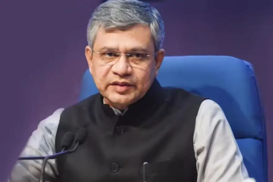 উত্তৰ-পূবৰ বাবে চৰকাৰৰ বৃহৎ পৰিকল্পনা… ‘চিকেন নেক’ত চলিব ভূগৰ্ভস্থ ৰে’ল