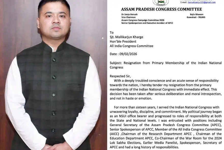 হাত এৰিলে ড০ সঞ্জু বৰুৱাই :  গৌৰৱ গগৈৰ ‘পাকিস্তান সংযোগ’ক লৈ কংগ্ৰেছত তীব্ৰ জোকাৰণি